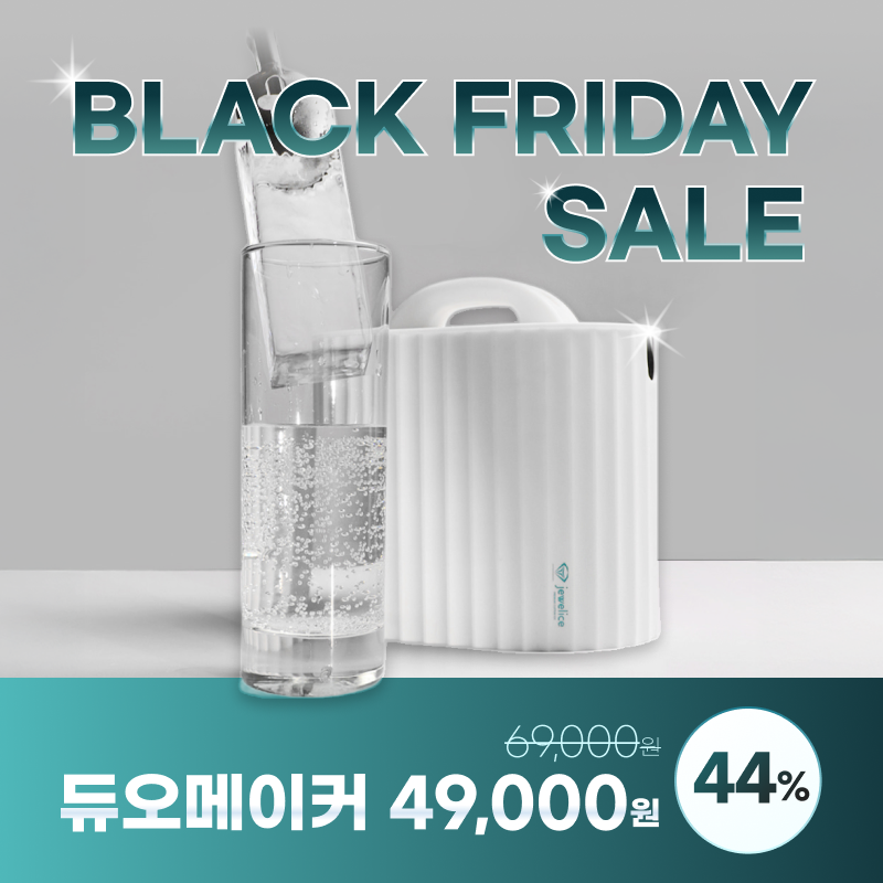 쥬얼아이스 듀오메이커 아이스스틱 투명 얼음틀 위스키 홈바 실리콘 - 메인 이미지