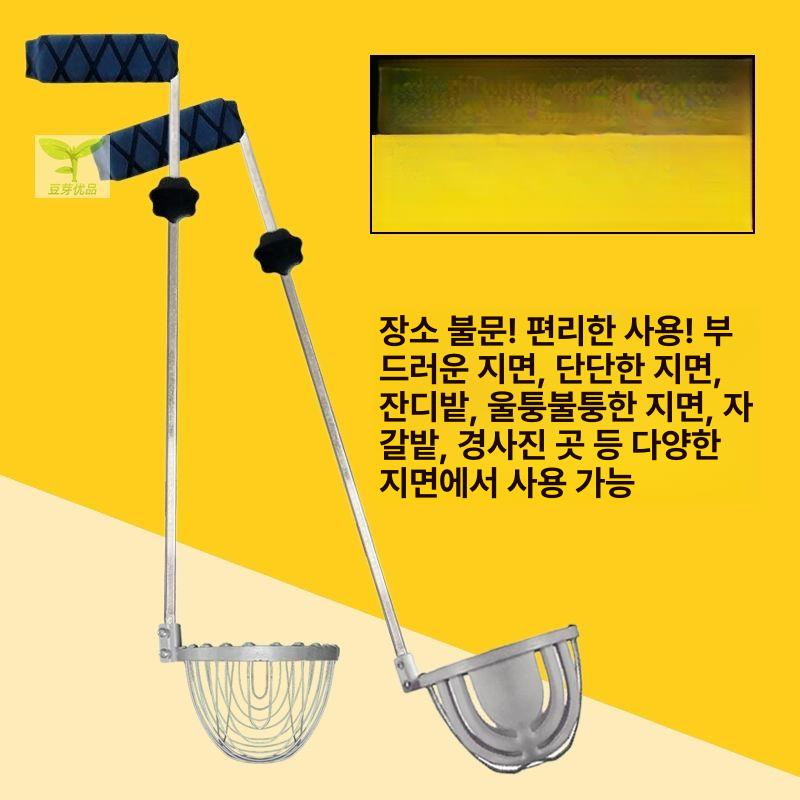 밤줍기 밤줍는기구 집게 밤따기 과일따기 수확 수거기 5세대 심플 두꺼운 - 상세 이미지 3