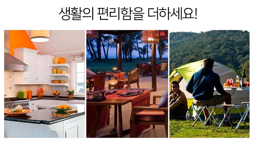 실리콘 주방 스텐냄비 냄비 손잡이 2P 뜨거운 장갑 집게 집개 - 상세 이미지 3