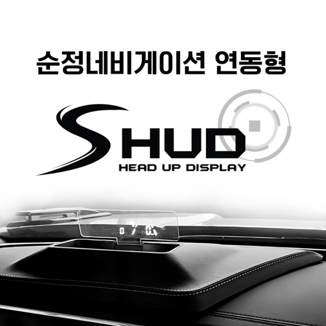 창원 토레스 EVX HUD 매립형 순정 네비 연동되는 헤드업디스플레이 - 상품 이미지