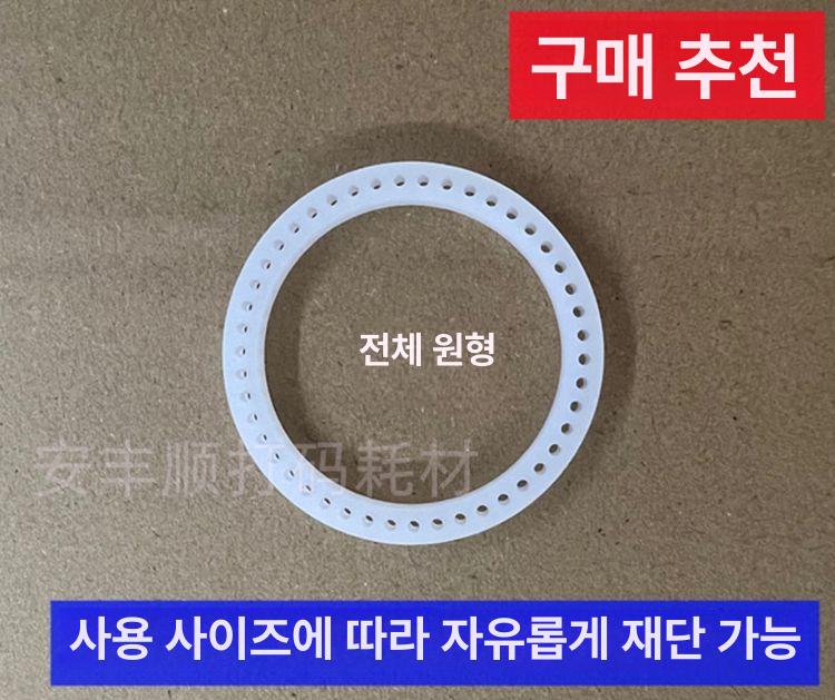 링 스트립 자동 고무 활자 날인기 인쇄 마킹기 - 상세 이미지 3