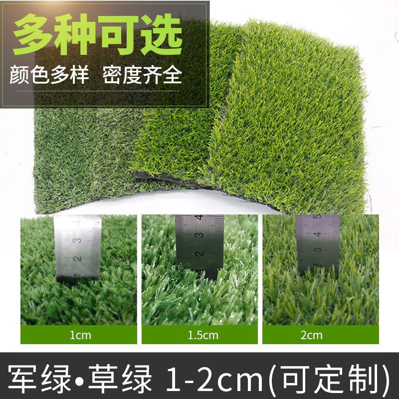 야외 인조잔디 A스타일 25m 롤 폭2m 테라스 시공 2x25m 1cm 육군 녹색/검정-장기 - 상세 이미지 3