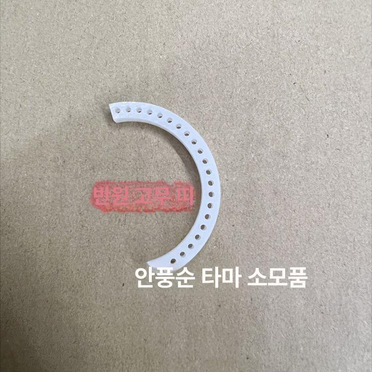 링 스트립 자동 고무 활자 날인기 인쇄 마킹기 - 상세 이미지 5