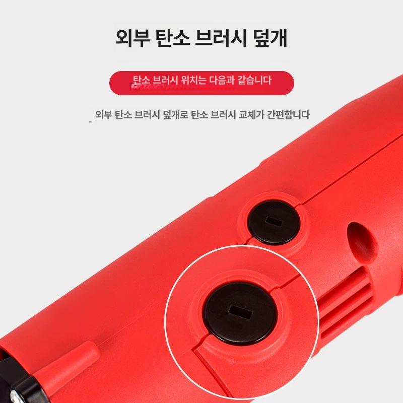 줄눈제거기 타일 전동 타일공구 줄눈톱 그라인더 - 상세 이미지 4