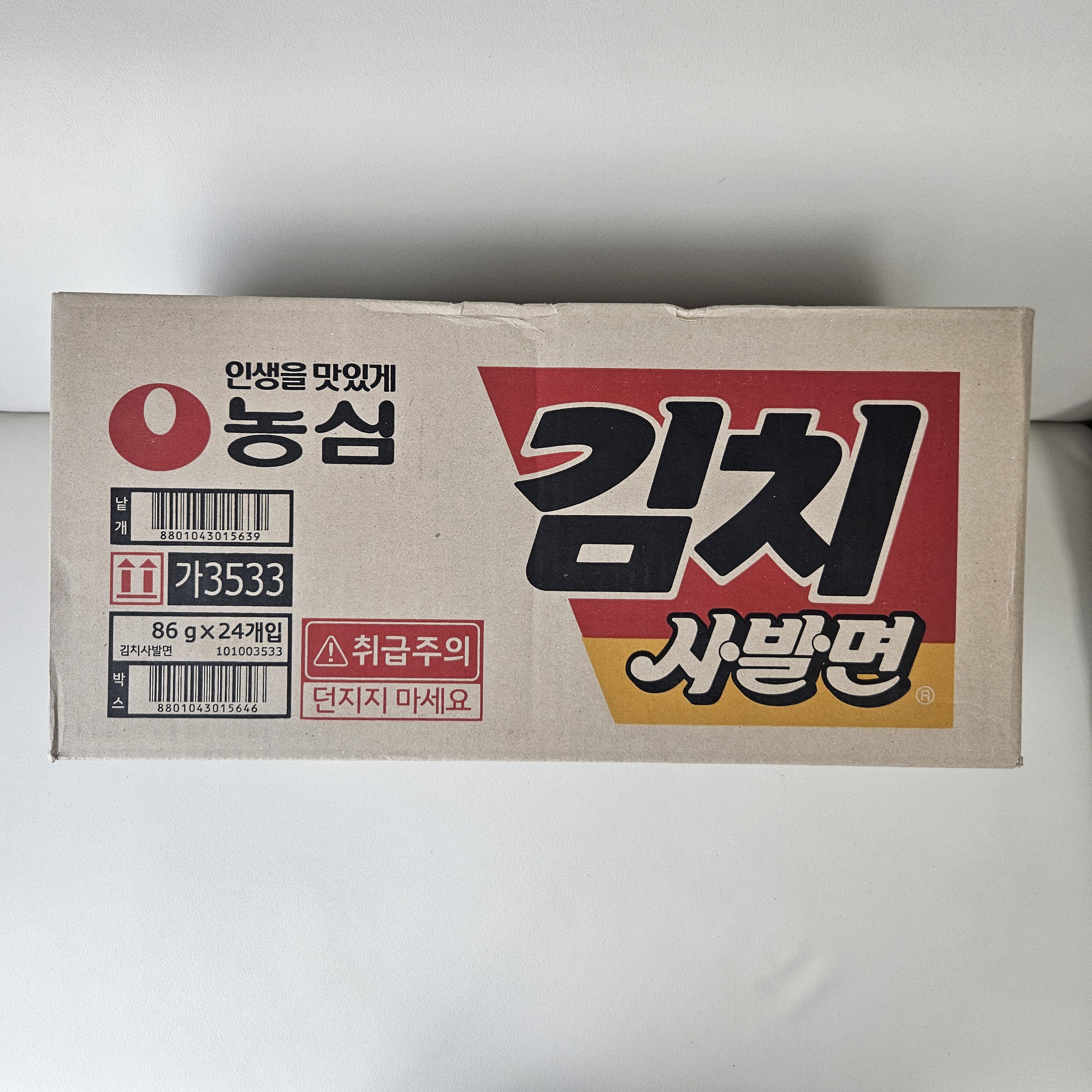 농심 김치사발면 86g 24개 한박스 작은 컵라면 도매 대용량 탕비실 사무실 24입 - 상품 이미지