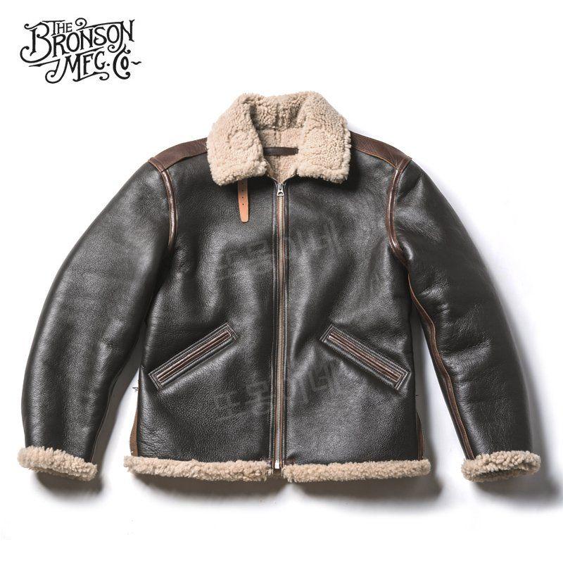 브론슨 BRONSON 세계대전 모피 비행 재킷 B-6 남성용 B6 두꺼운 가죽 커피 S - 상품 이미지