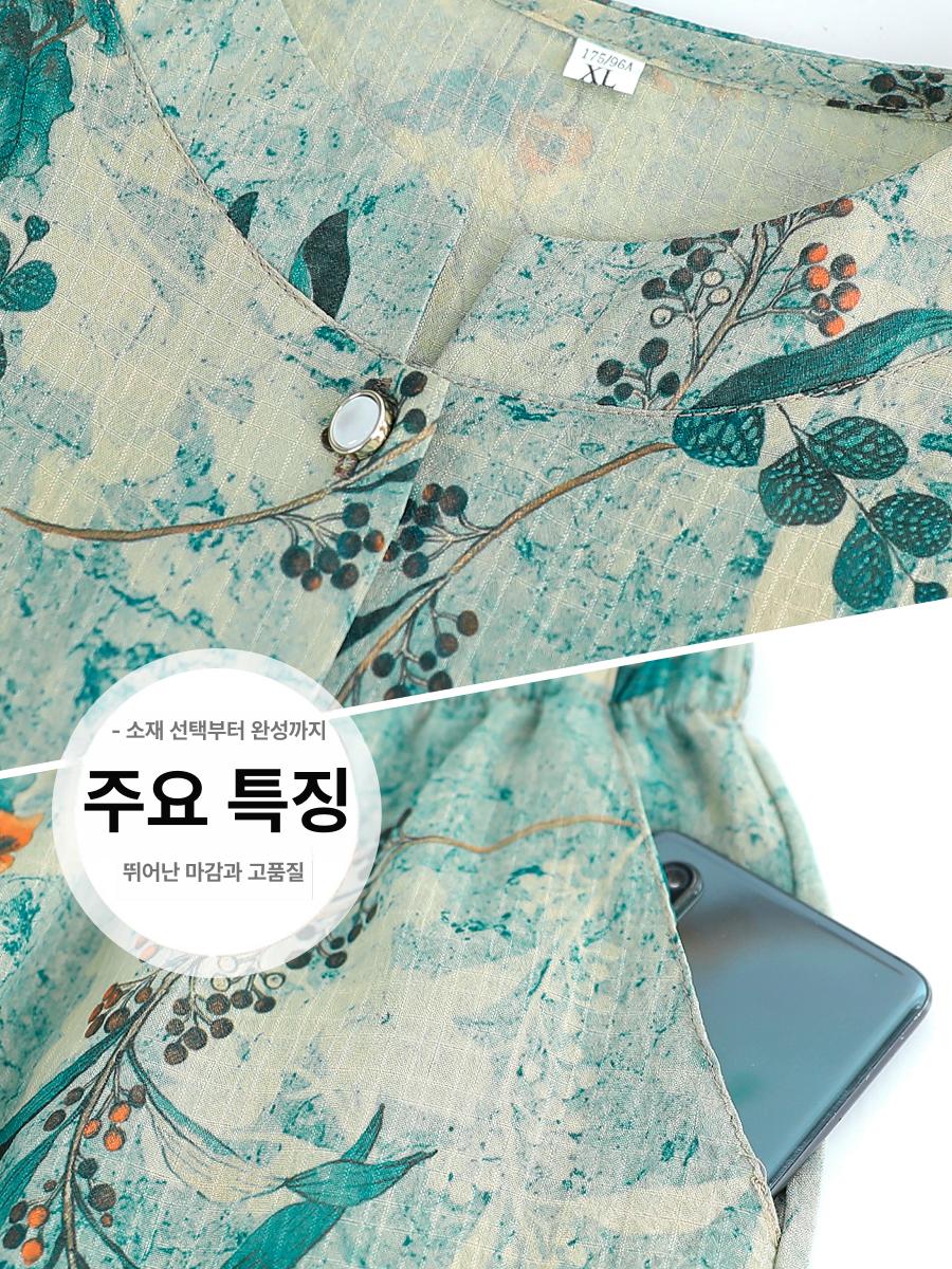 어머니 여름옷 투피스 할머니 반팔 상하의 세트 선물 - 상세 이미지 5