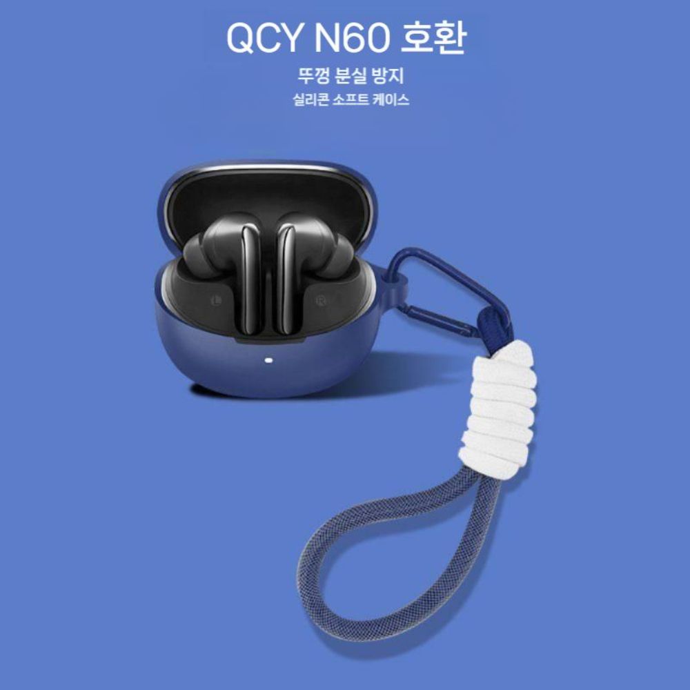 QCY 멜로버즈 N60 보호 케이스 실리콘 소프트 커버 팔찌 - 상세 이미지 3