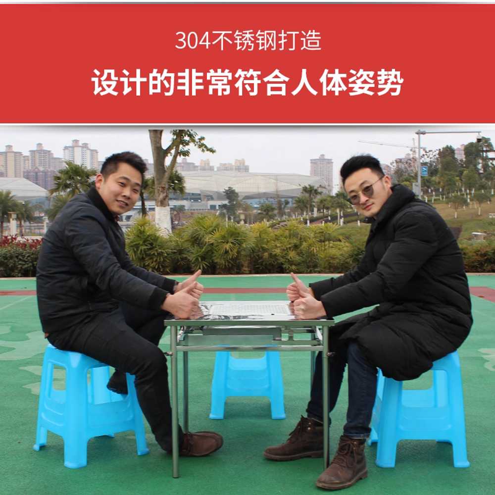 업소용 불판 테이블 탁자 정사각형 화로 스텐 고기집 55x55cm - 상세 이미지 3