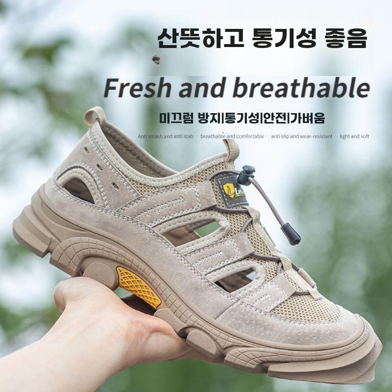 남성용 여름 현장 안전화 통기성 발볼넓은 샌들 작업화 - 상세 이미지 2