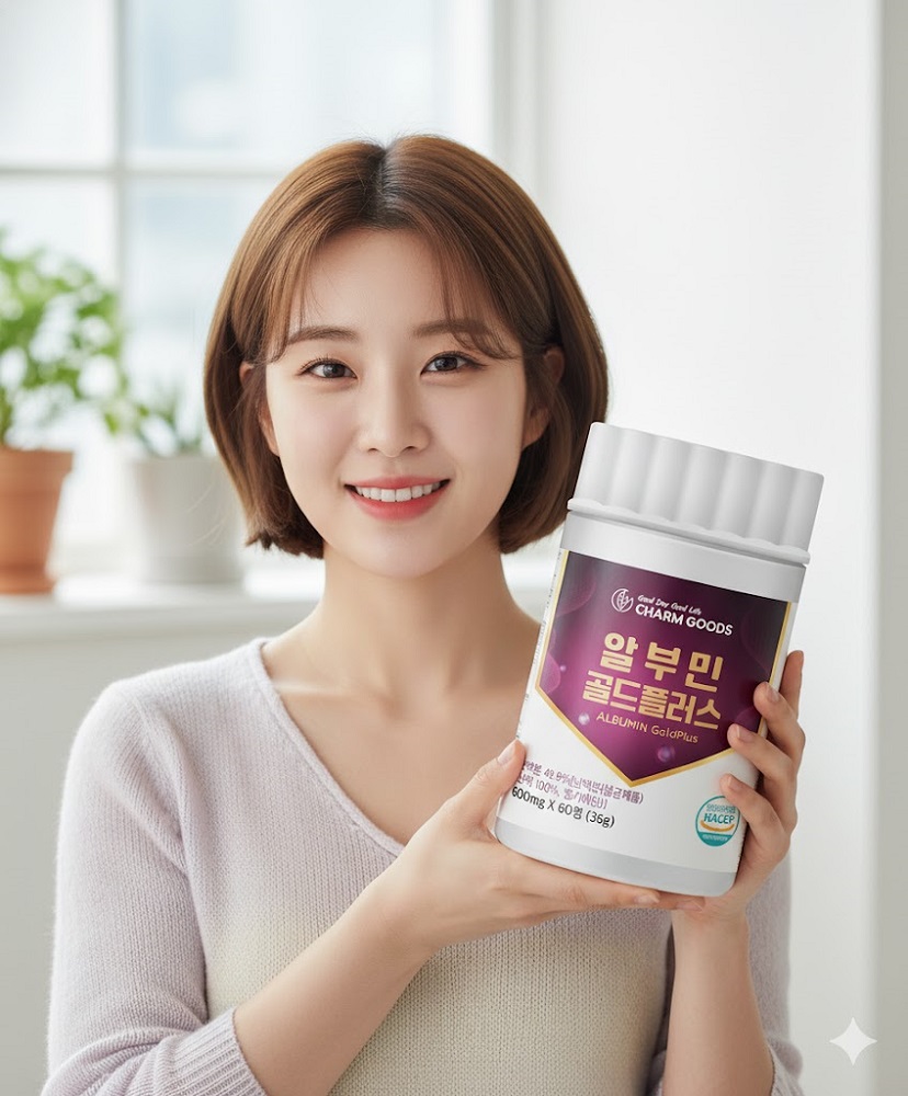 알부민 골드플러스 60정 1통 - 상품 이미지