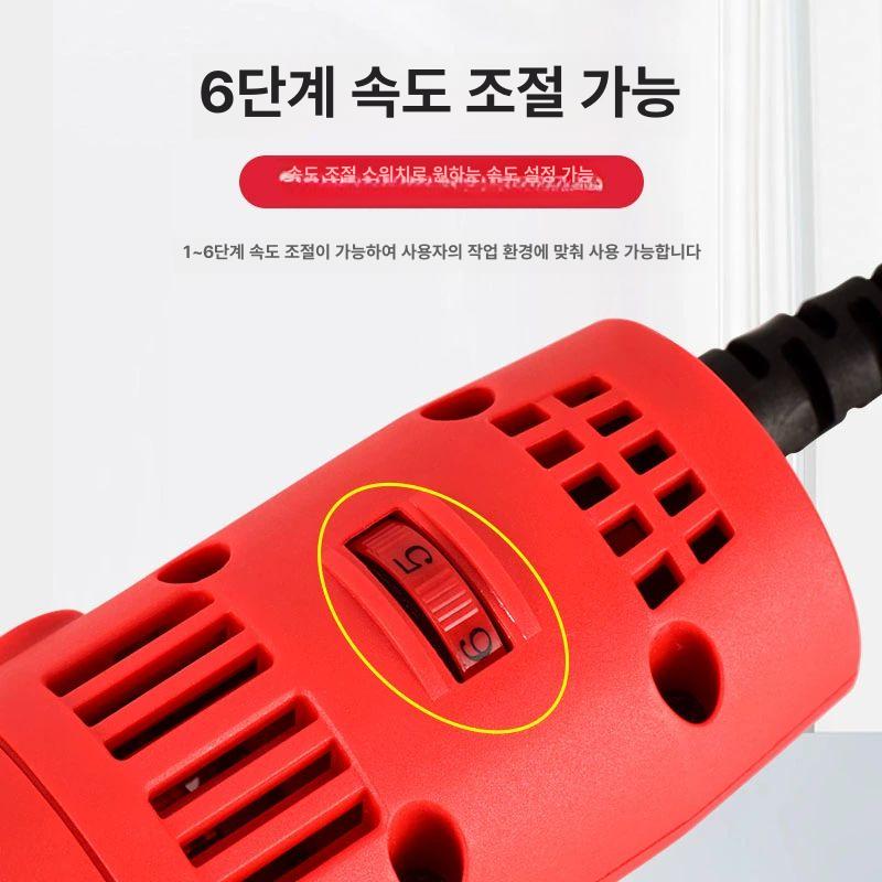 줄눈제거기 타일 전동 타일공구 줄눈톱 그라인더 - 상세 이미지 5
