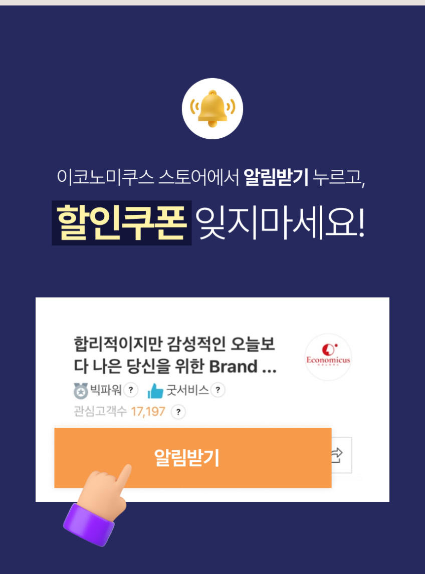 태블릿거치대 아이패드 거치대 스탠드 침대 갤럭시탭 패드 판매처 상세 정보 이미지 4