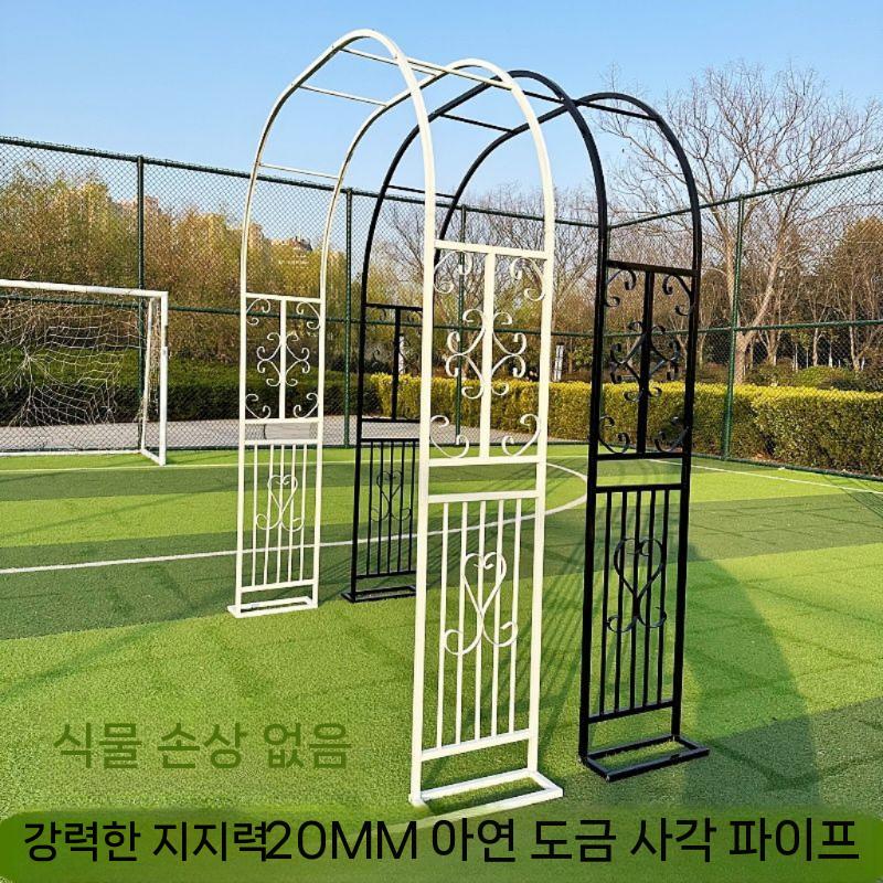 장미 아치 가든 넝쿨 지지대 철제 화단 지주대 대형 게이트 짙은 녹색 꽃 (1.4mx2.3mx40c 중간 - 상세 이미지 5
