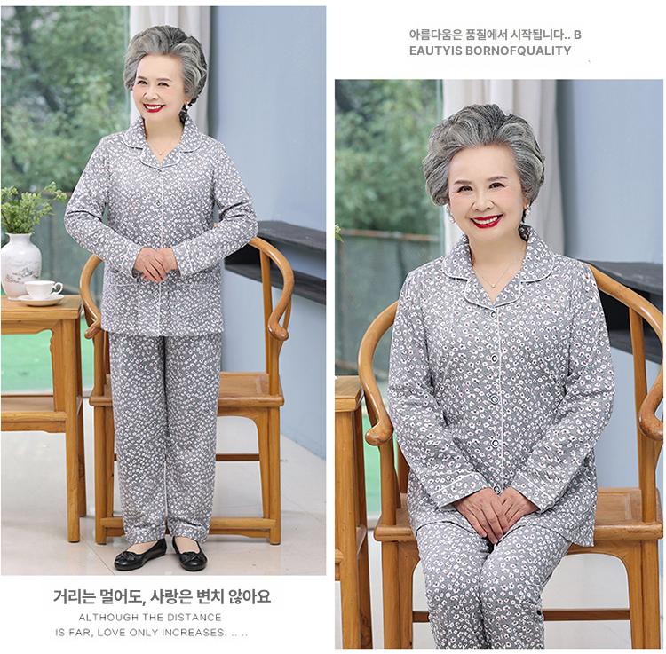 할머니 긴팔 잠옷 세트 봄가을 상하의 수면 홈웨어 - 상세 이미지 3