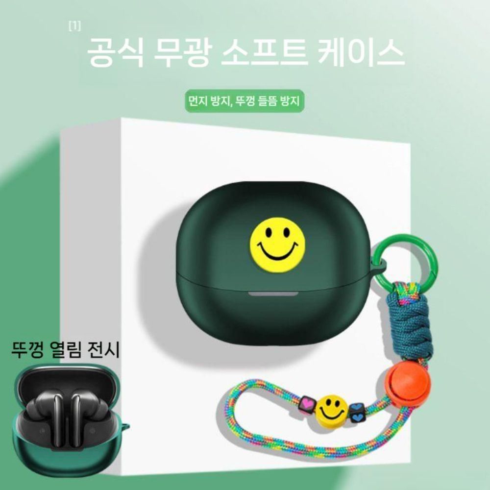 QCY 멜로버즈 N60 보호 케이스 스마일 로프 스트랩 팔찌 실리콘 커버 - 상세 이미지 4