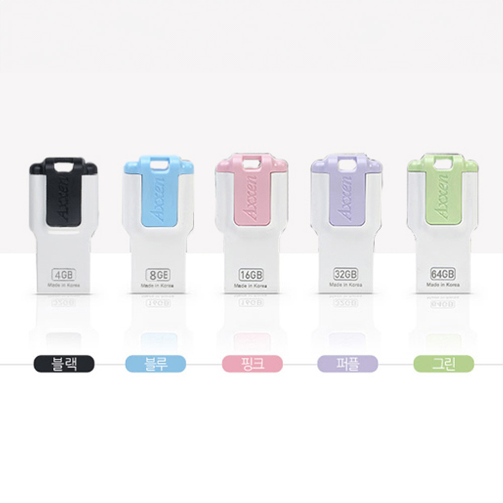 USB메모리 4GB [무료인쇄] 저렴한 USB2.0 학생 선물 자료저장 외장 메모리스틱 - 상세 이미지 3
