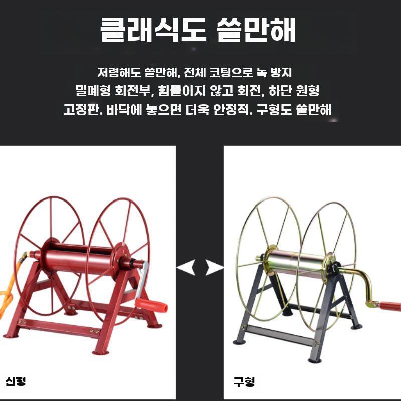 호스릴감는거 100m 권취 레드 릴 세트 200m 호스 - 상세 이미지 4