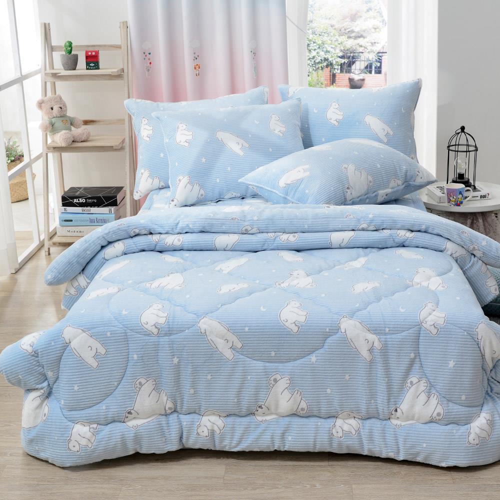 코지베어 착번극세사 이불베개세트 SS 3color