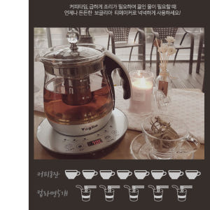 대용량 전기 포트 온도 조절 커피 포트 유리 전기 주전자 개봉기 | 실사용 후기 - 상품 이미지 2