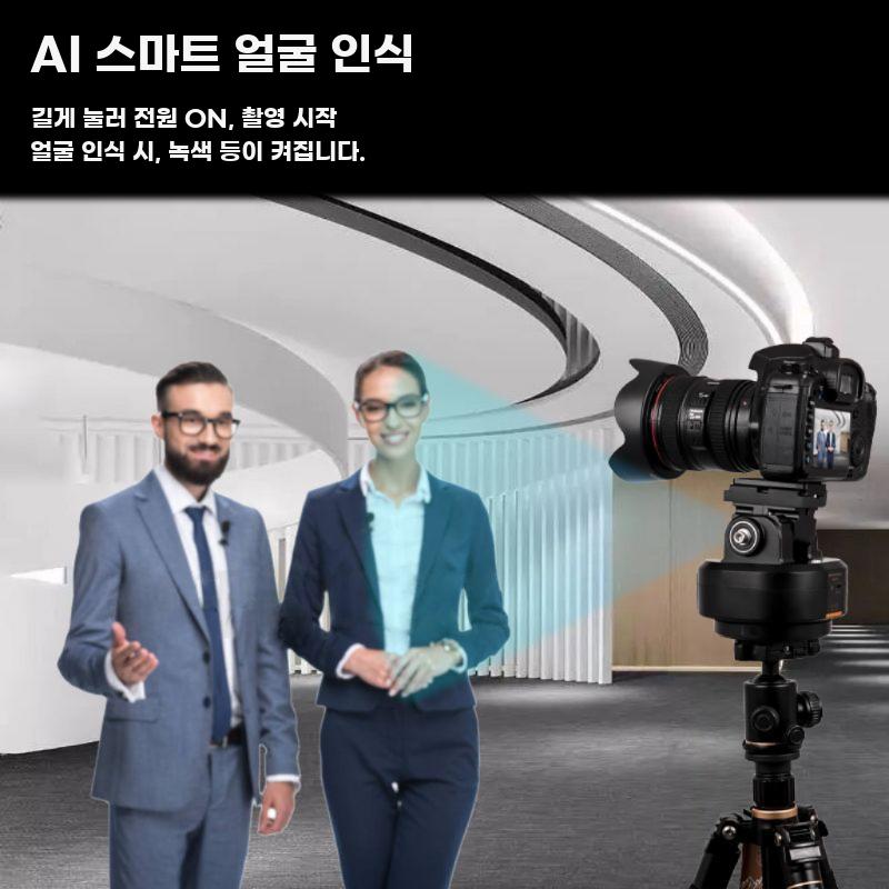 360 전자동 인물 추적 스마트폰 카메라 짐벌 YT2000은수직클래퍼 - 상세 이미지 4