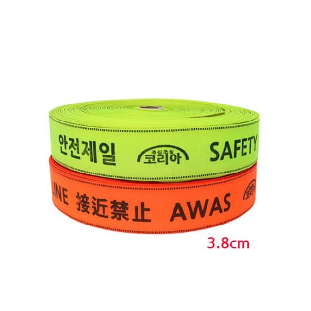 웨빙띠 라인마킹바 100m 3.8cm 028617 안전용품 안전 - 메인 이미지