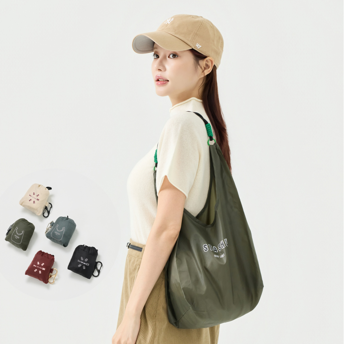 스태슈 여행용 키링 장바구니 접이식 휴대용 에코백 미니백 5종