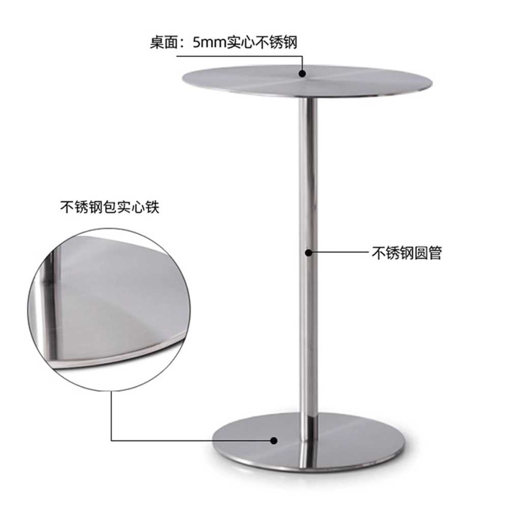 스텐 테이블 간이식탁 메탈 보조 실버 스틸 호프 감성 40파이 110 cm - 상세 이미지 4