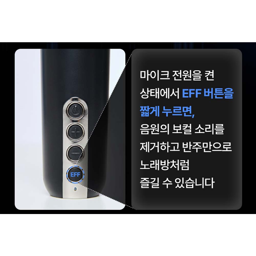 엠피보스 블루투스 스피커 무선마이크포함 LED AUX TF카드 노래방 음질좋은 고출력 이미지 6