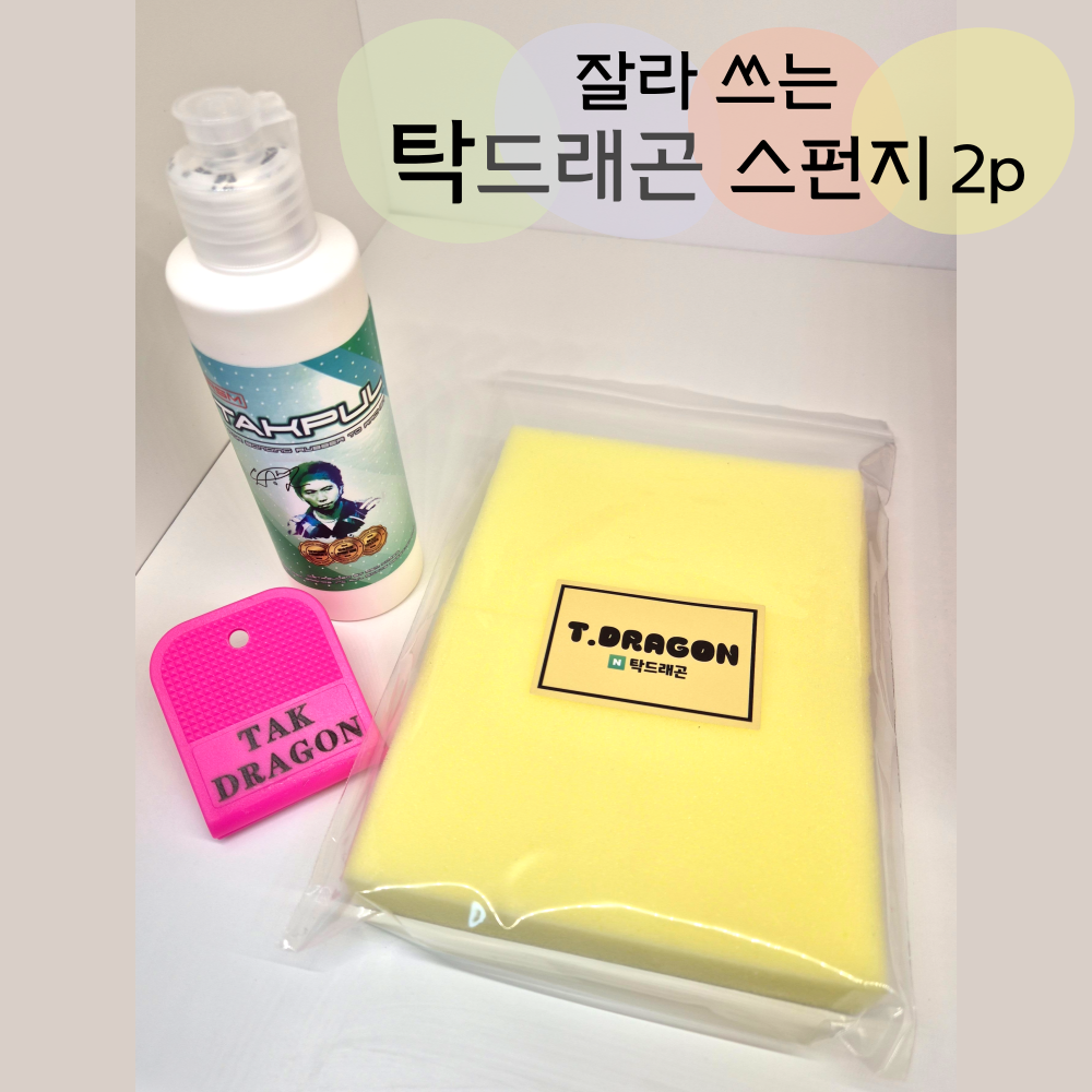 상품 이미지 1