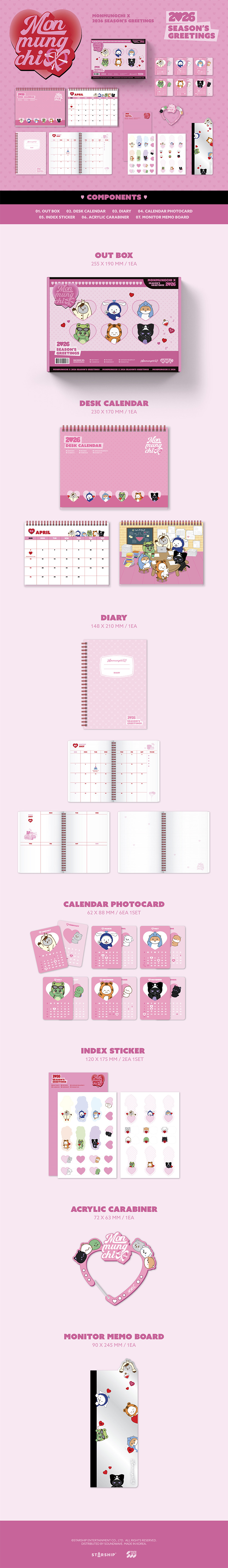 MONSTA X 2026 Season's Greetings