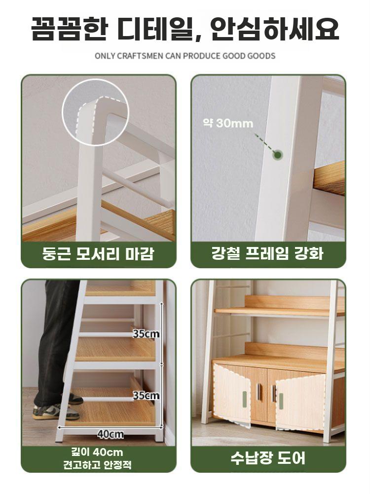 원목 카페 진열대 선반 수납장 디스플레이 매장 깊이 35cm 5단 60cm 짙은 호두색 - 상세 이미지 3