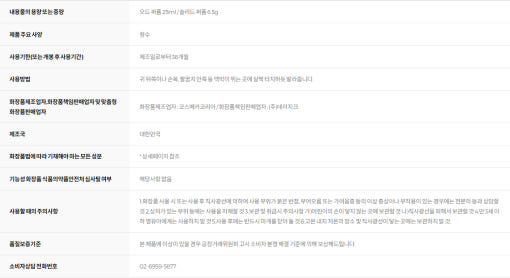 thumbnail-5