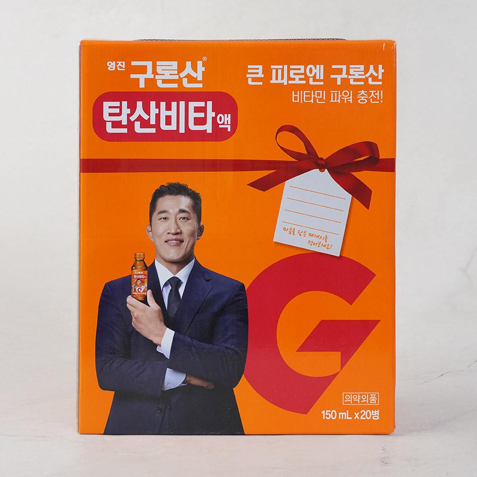 메가마트 해태 영진 구론산 탄산비타 150mlx20 - 상품 이미지