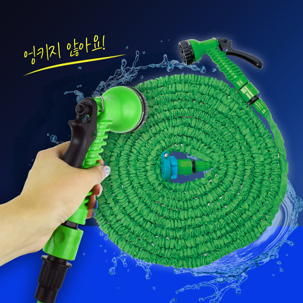 곱창호스 주름 긴 늘어나는 호수 정원용 수도호수 22m - 상세 이미지 3