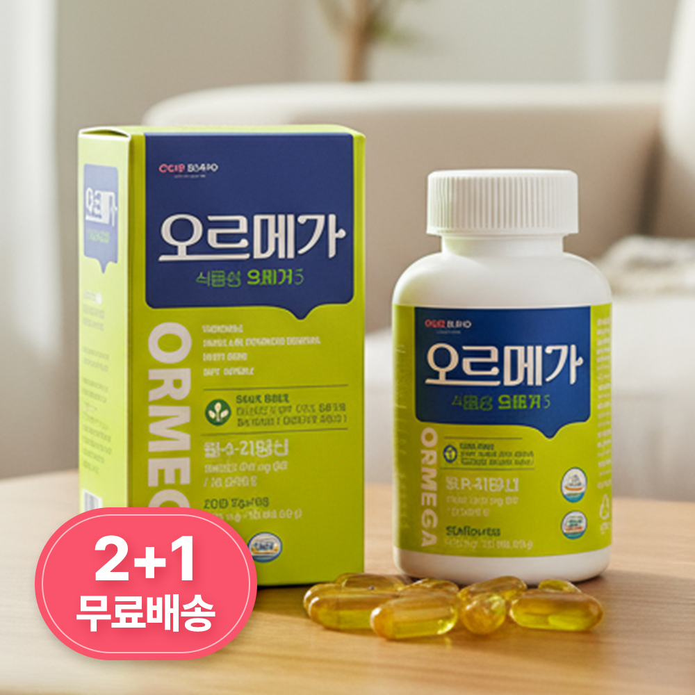 [2+1 무배] 국내산 무농약 들깨 100% 오르메가 들기름 오메가3 60캡슐, 1개 - 상품 이미지