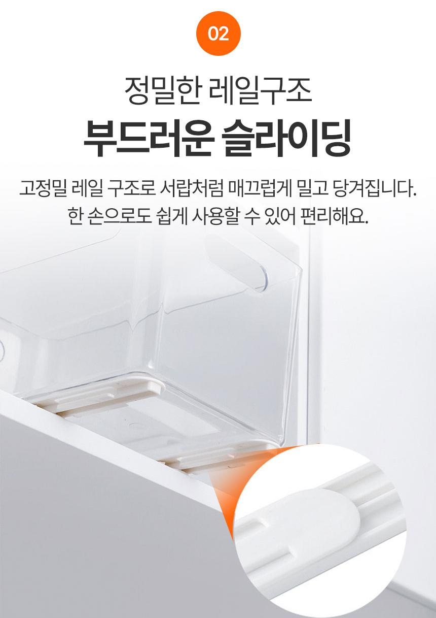 서랍 슬라이딩 레일 접착식 싱크대 무타공 - 상세 이미지 3