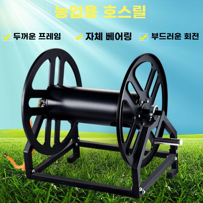 호스릴감는거 100m 권취 레드 릴 세트 200m 호스 - 상세 이미지 2