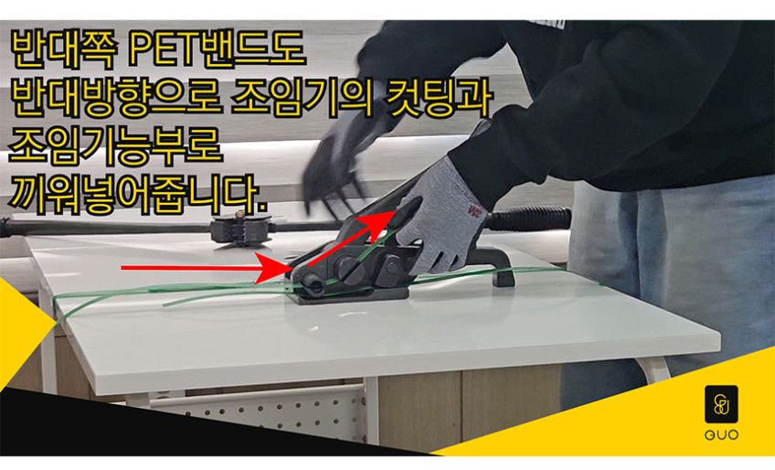 PET%EB%B0%B4%EB%93%9C_18.jpg?type=w848