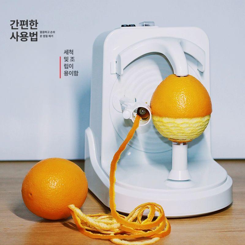 과일 깍는 기계 필링기 박피기 과일 감 필러 레몬 오렌지 이미지 7