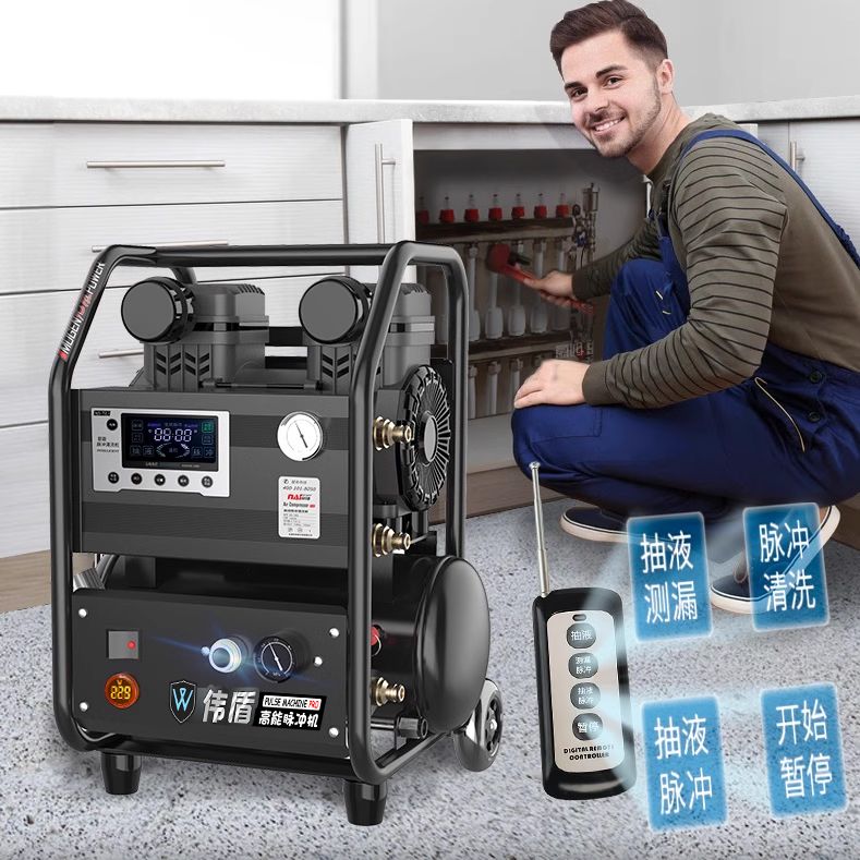 보일러 배관 배관청소기계 고압 청소 파이프 밸브 2500W 수도관 상품 클래식 펄스 올인원+풀세트 - 상세 이미지 4