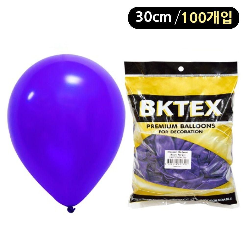 풍선 펄 라운드 30cm (100개입) (퍼플) - 상품 이미지