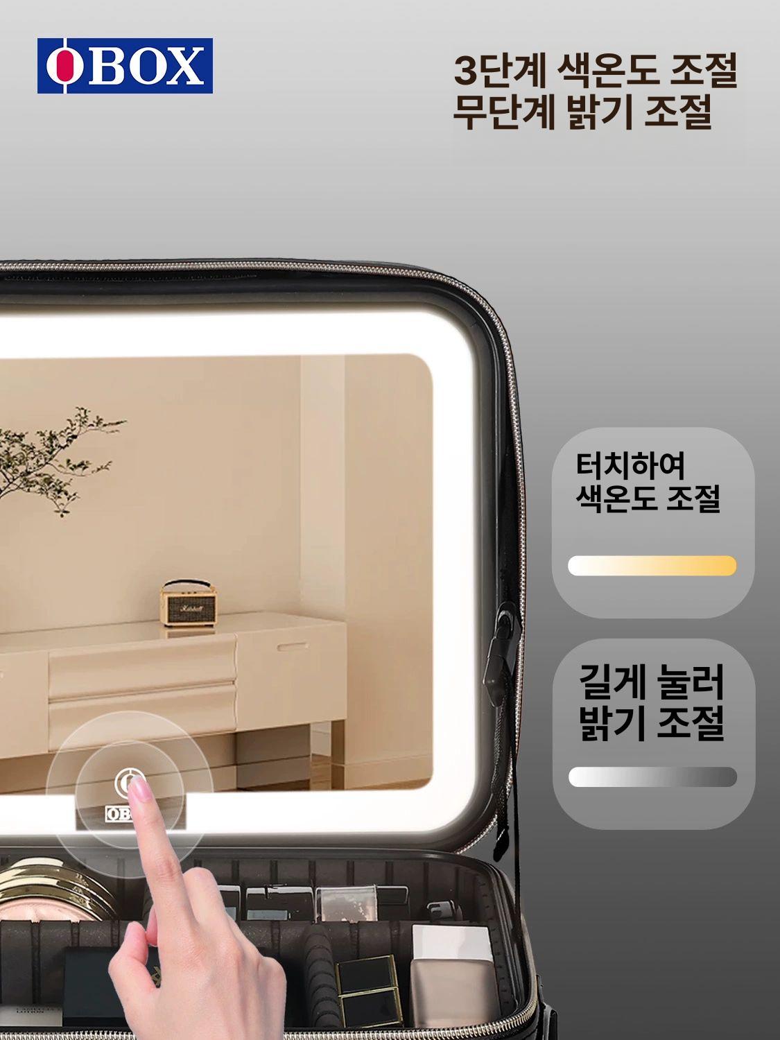 여성용 거울 조명 수납 여행용 메이크업 박스 신상 10인치 럭셔리블랙 2세대다이아몬드패턴 - 상세 이미지 4