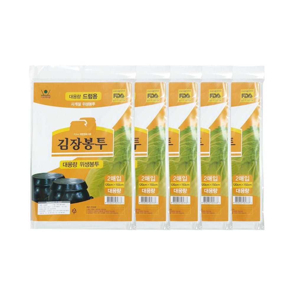 DO 비닐 포장 김장 봉투 10매 120x150 - 상품 이미지