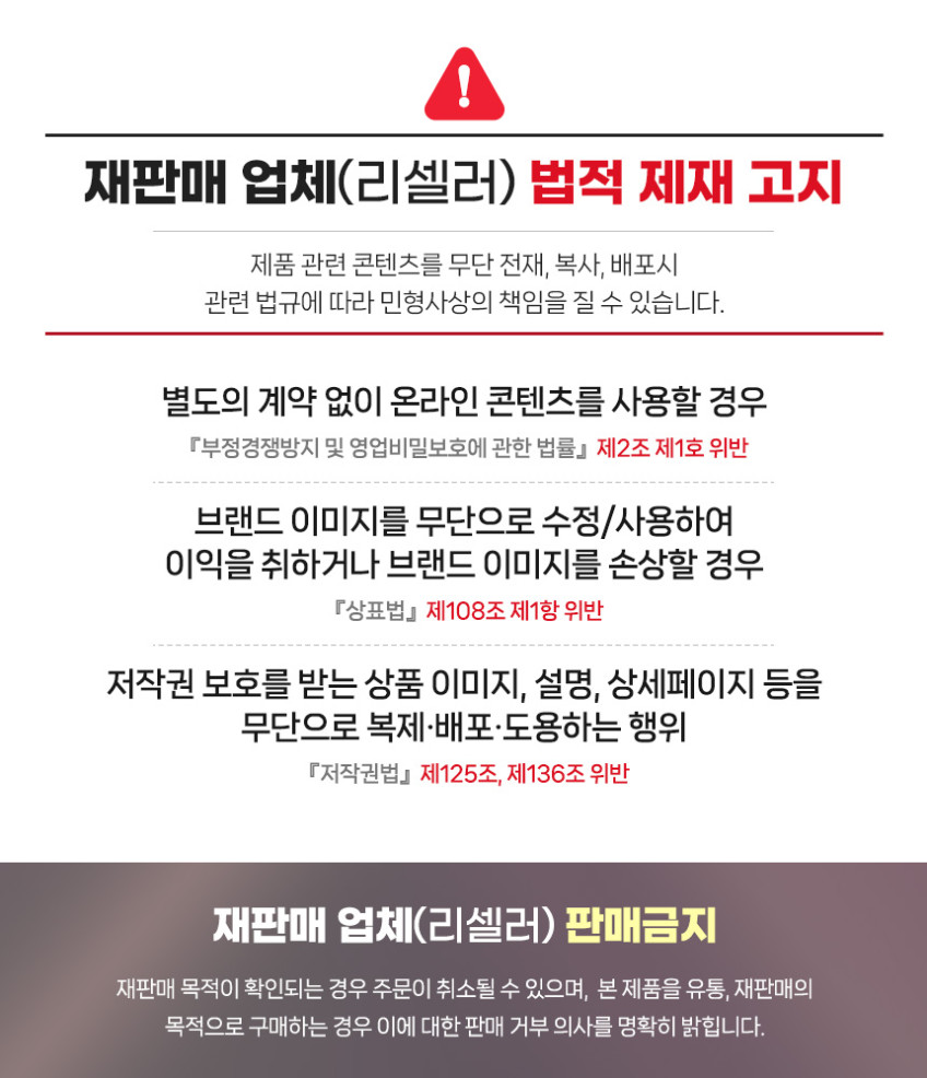5테라 씨게이트 외장하드 데이터복구 전용파우치 5TB, 블랙 판매처 상세 정보 이미지 1