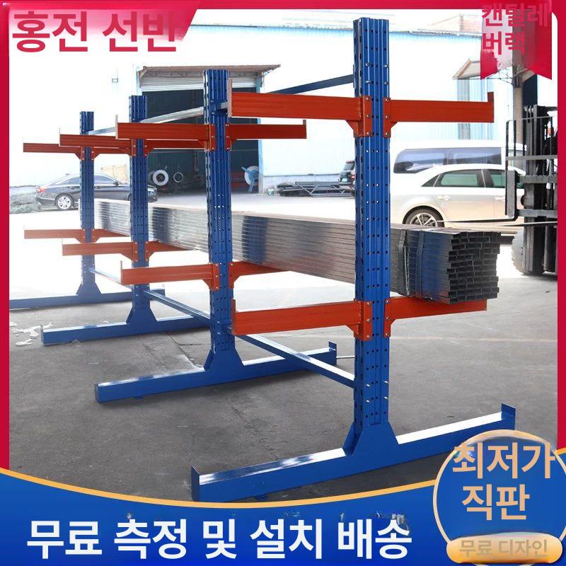 파이프 거치대 선반 케이블 앵글 랙 창고 - 상세 이미지 2