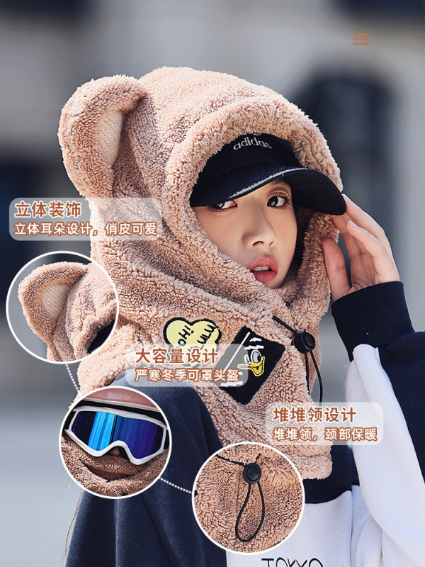 스키헬멧커버 인싸템 동물 커버 보드 모자 토끼 장식 헬멧커버 스노우보드 - 상세 이미지 3