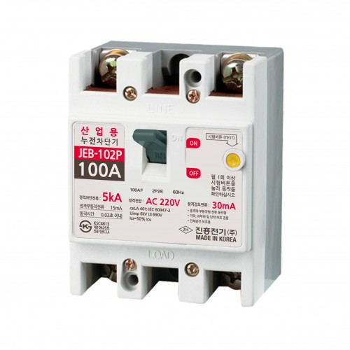 산업용 누전차단기 JEB-102P 100AF 2P 100A 75A 60A 분전함 전등 콘센트 차단기 진흥전기 - 상세 이미지 2