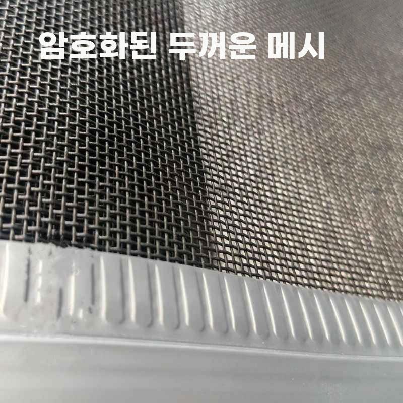 자석식 방충망 문 가정용 여름용 블랙 디자인 도어 - 상세 이미지 5
