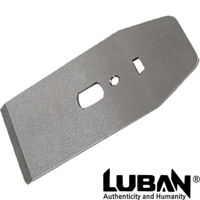 (LUBAN) 루반 서양대패 교체용 덧날(50mm) 4번 5번용 - 메인 이미지